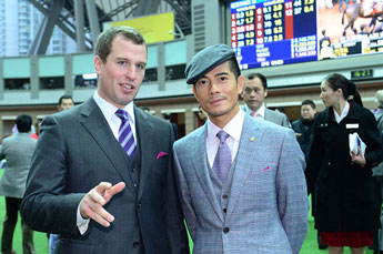 Kent & Curwen Article Picture