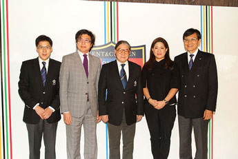 Kent & Curwen Article Picture